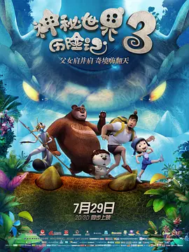 任你躁在线播放视频