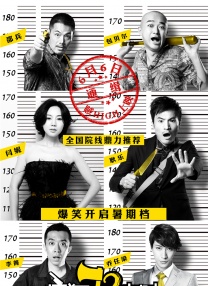 任你躁在线播放视频